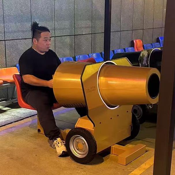 抖爷