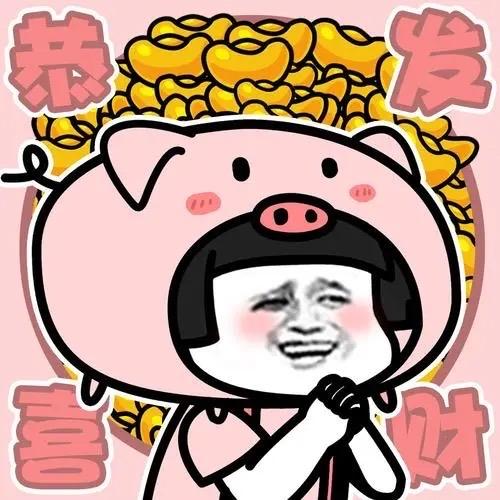言丞