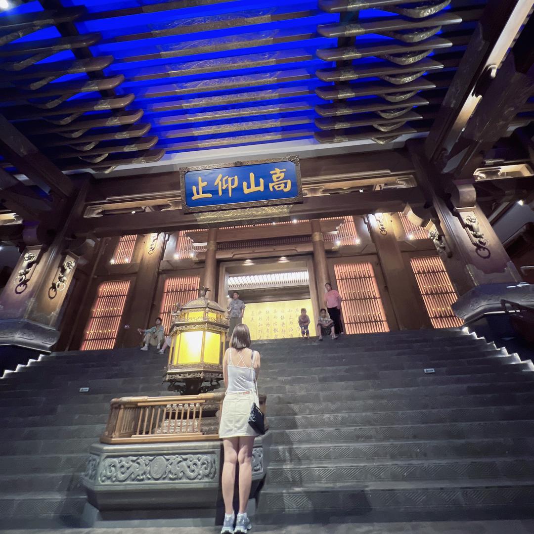 珍妮