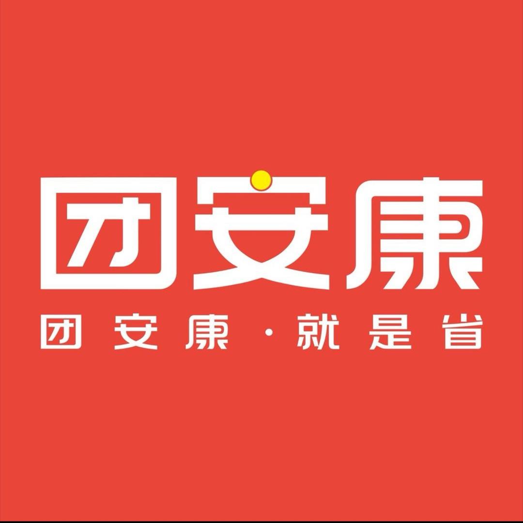 团安康堆堆