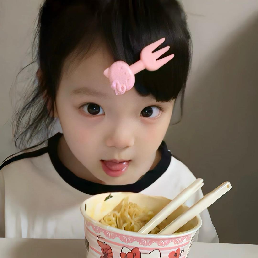 香蕉你个不那那