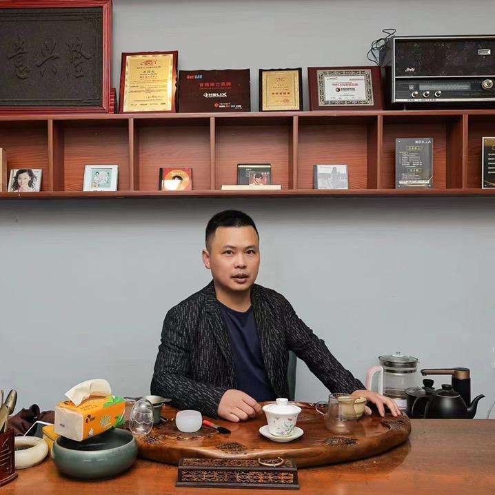 邵阳市靓音电子科技有限公司