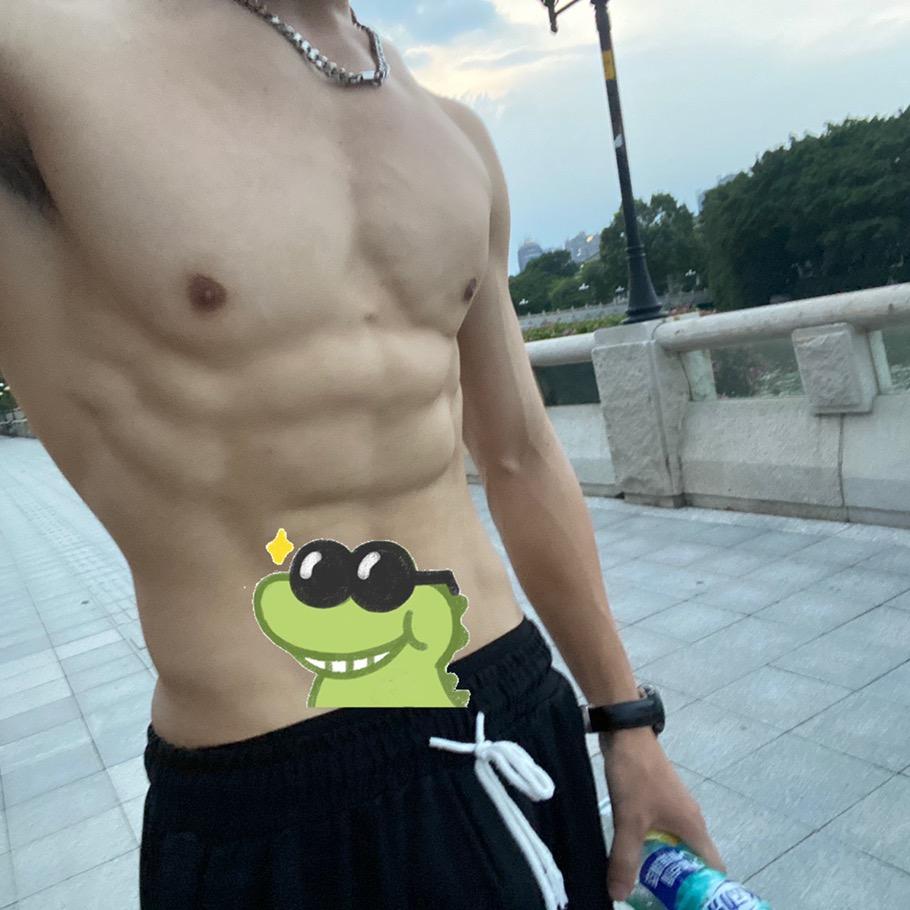 自律男神