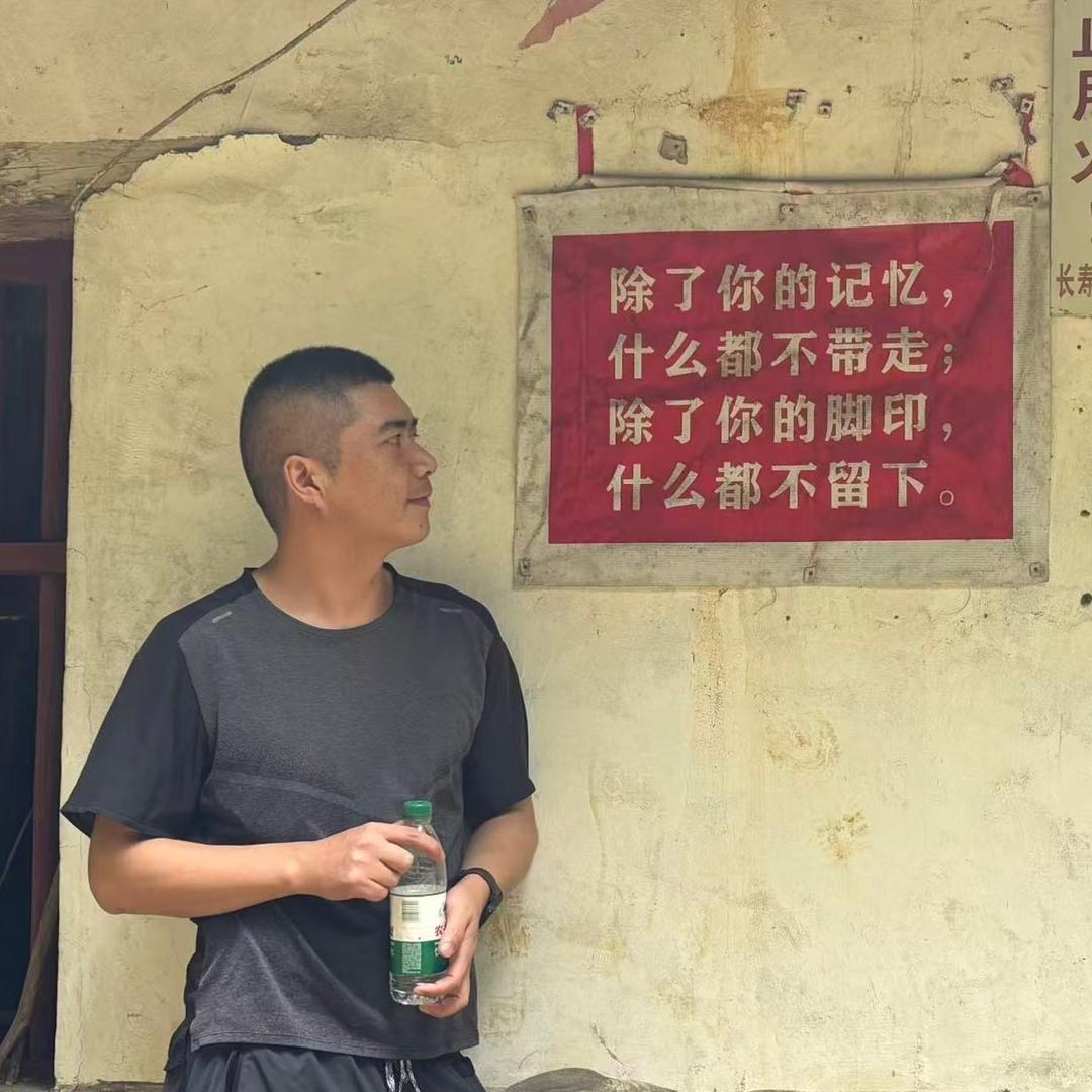 零冲