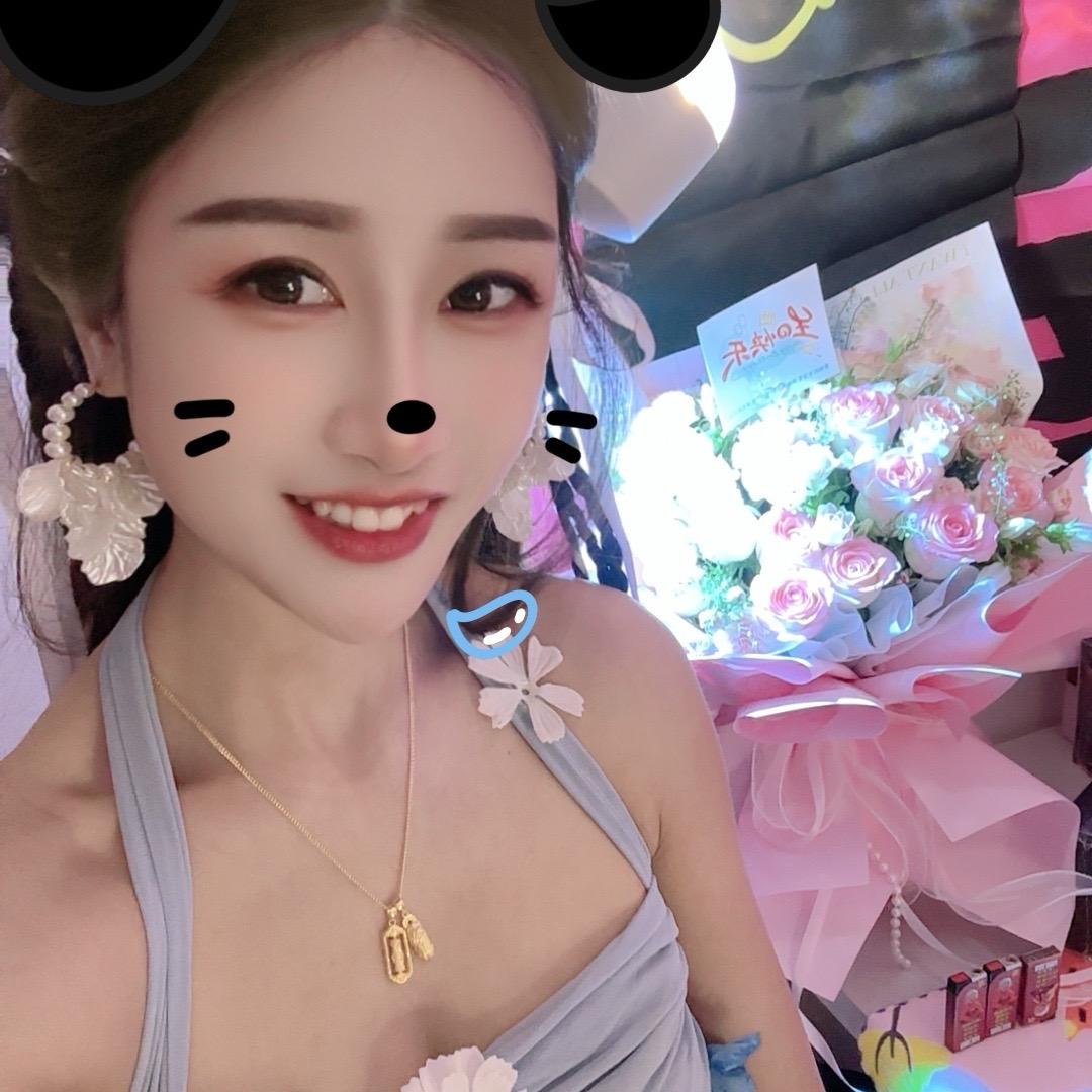 @ 臻宝