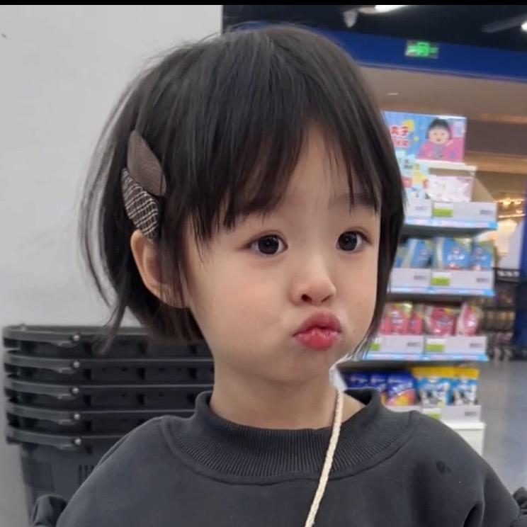草莓味的米呀
