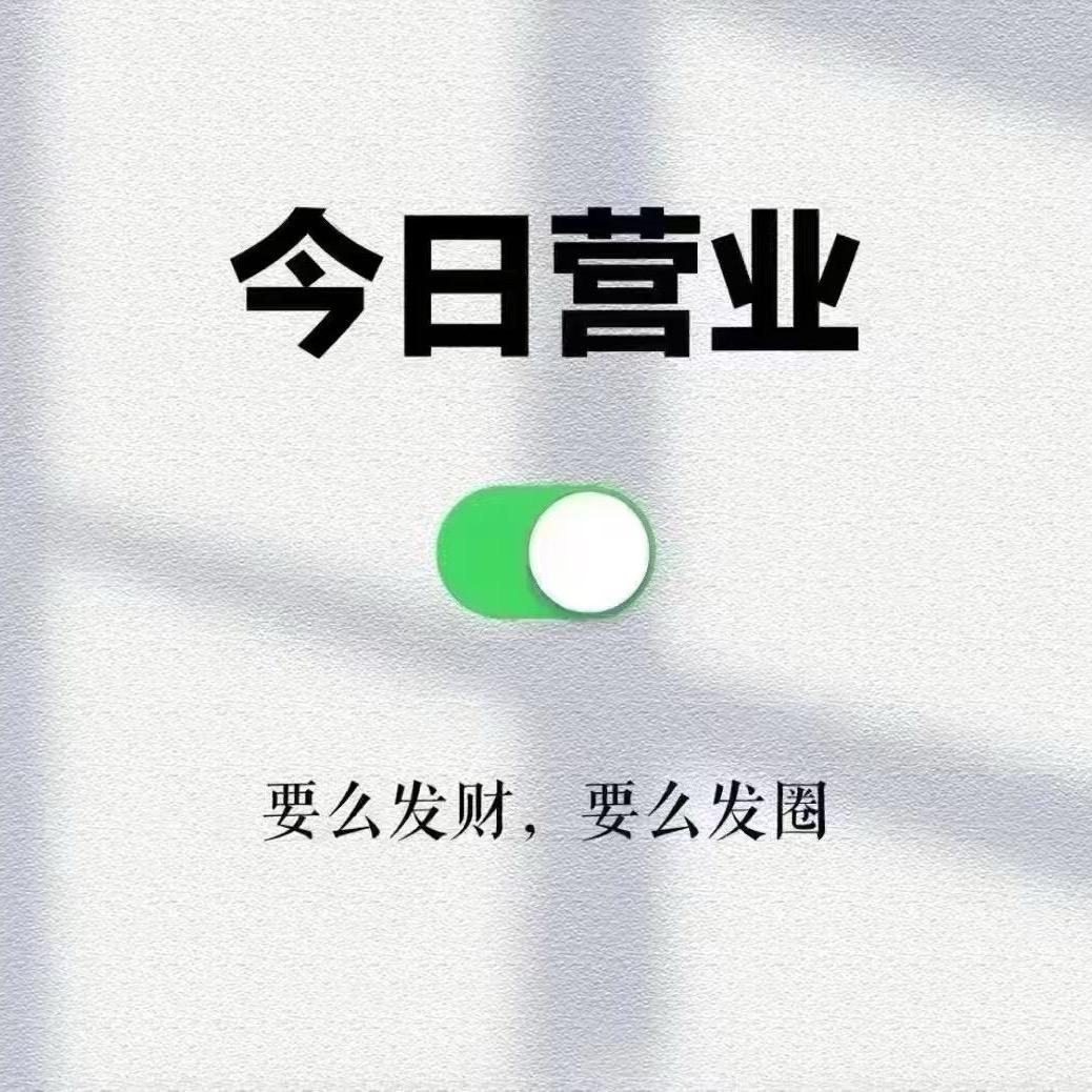 smt贴片返修改料