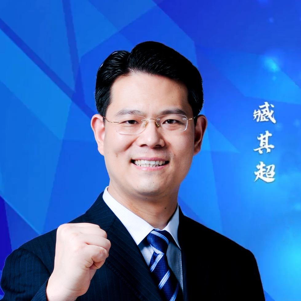 三藏严选