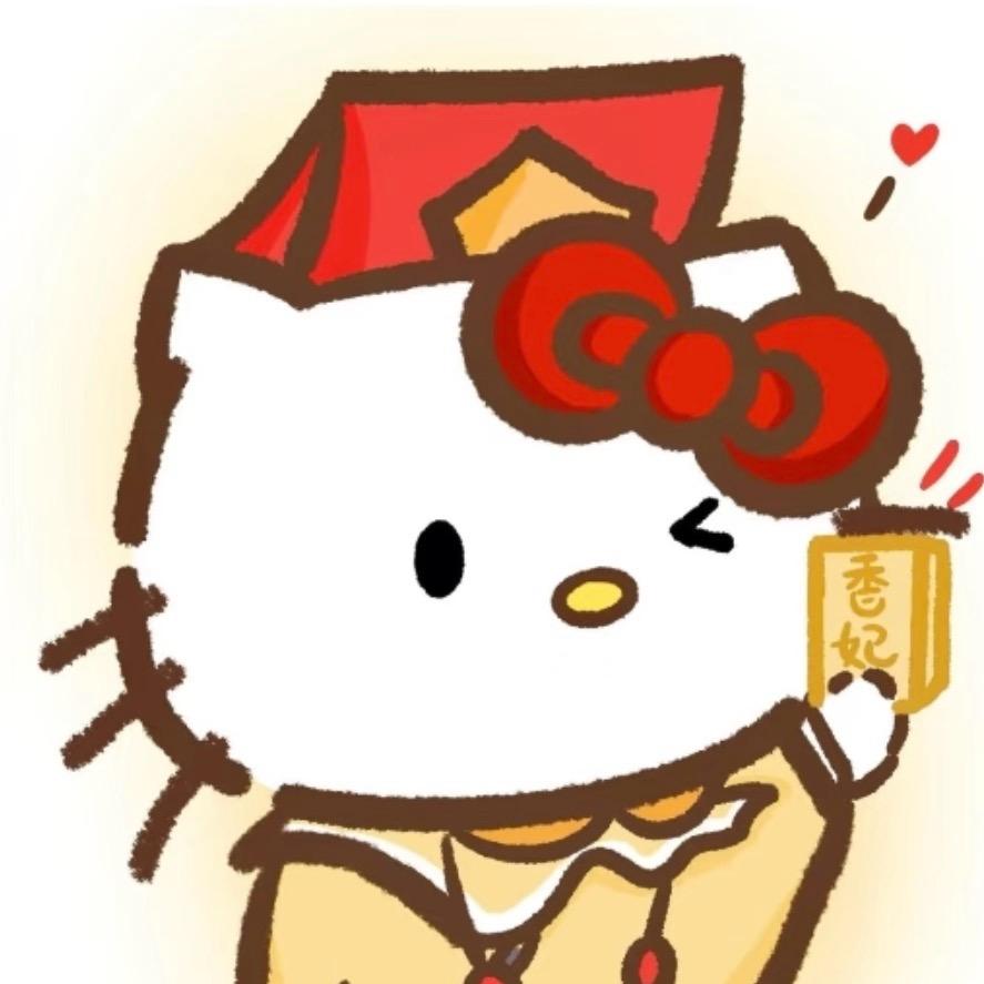 小宝