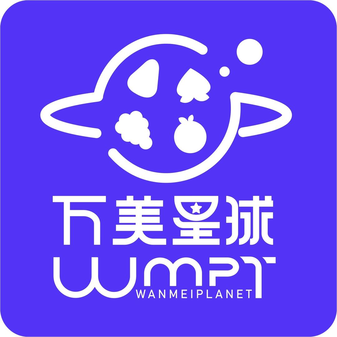 万美星球鲜礼超市