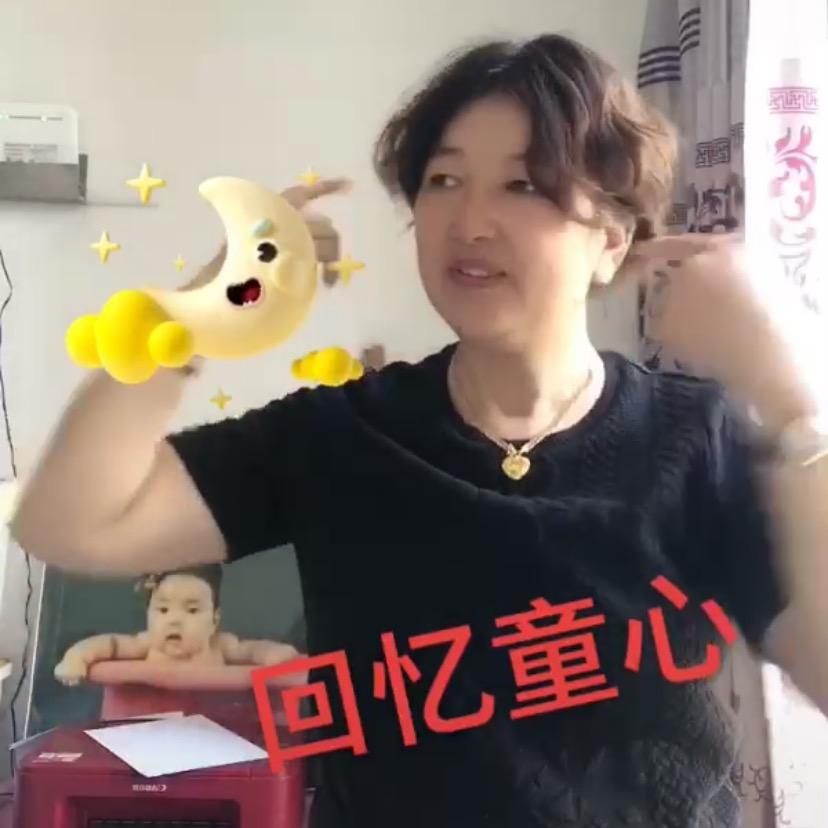 如风好物