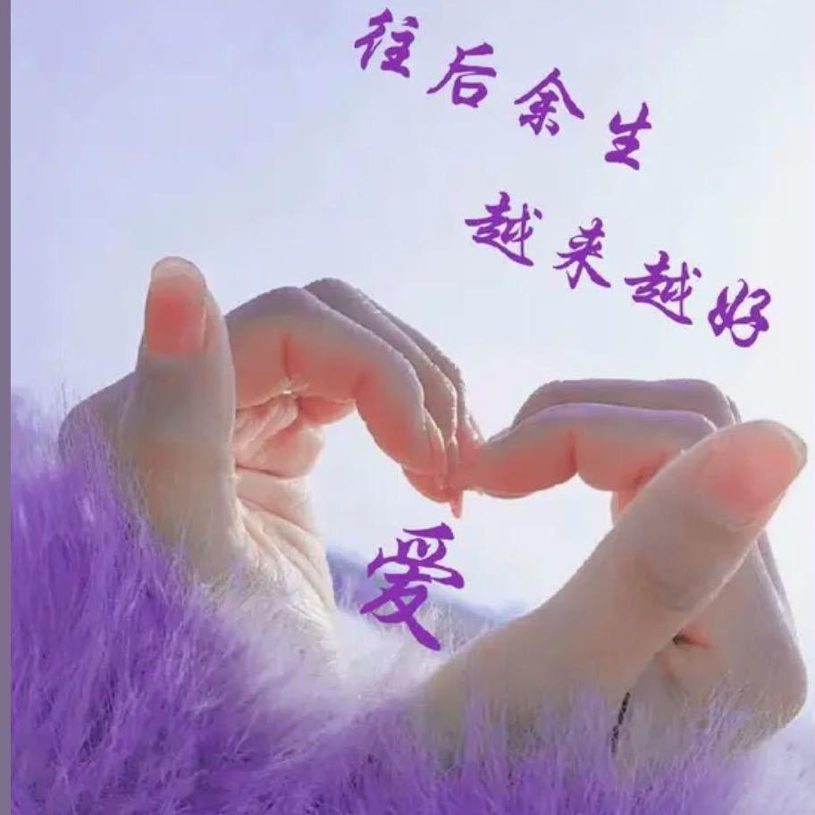 茹小如