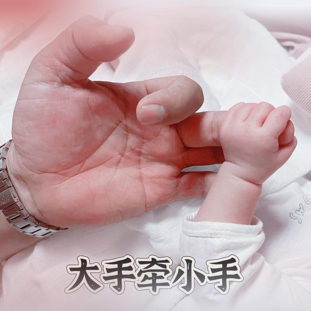 💋姜先生的小美妻