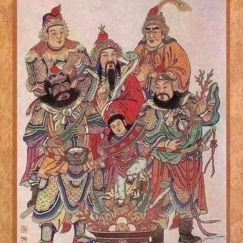 凉