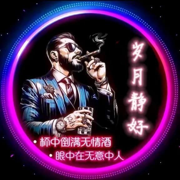 🚬ಇ᭄叼着香烟🚬伤着肺࿐