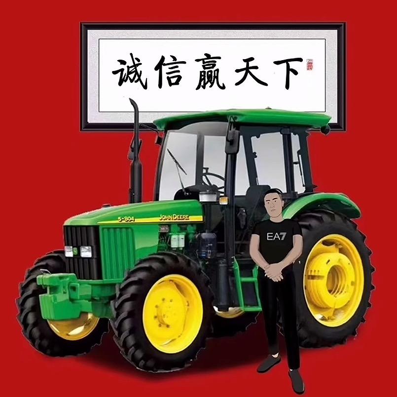 🚜大鲁🚜拖拉机顾问