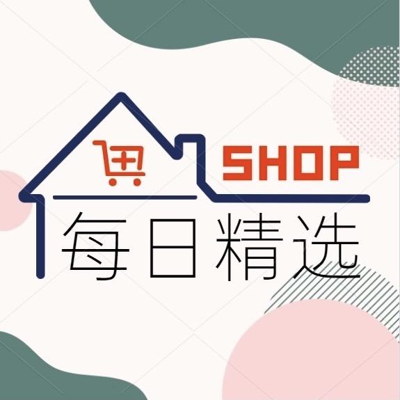 不一样分享
