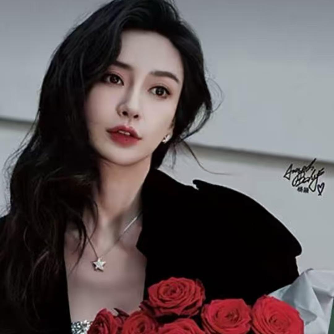 美丽春天