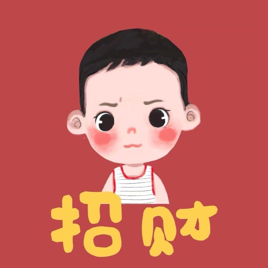 招财家甄选集合店