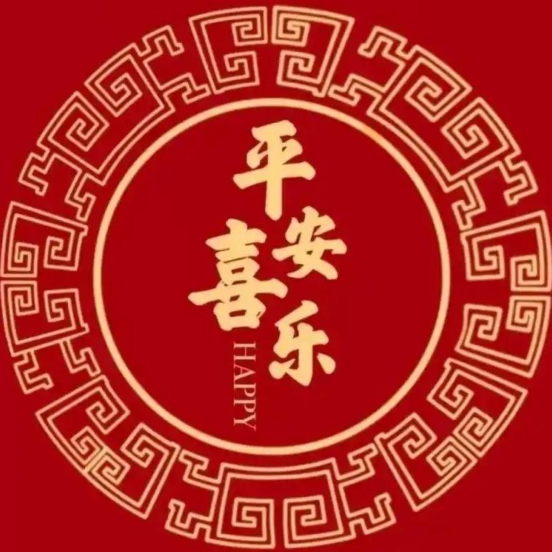 輝導