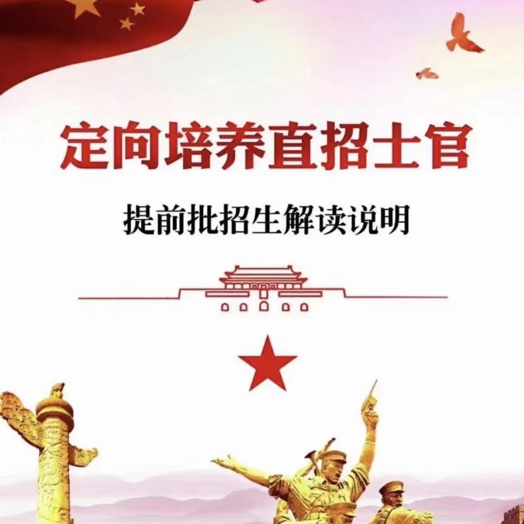 烟台市墨然教育