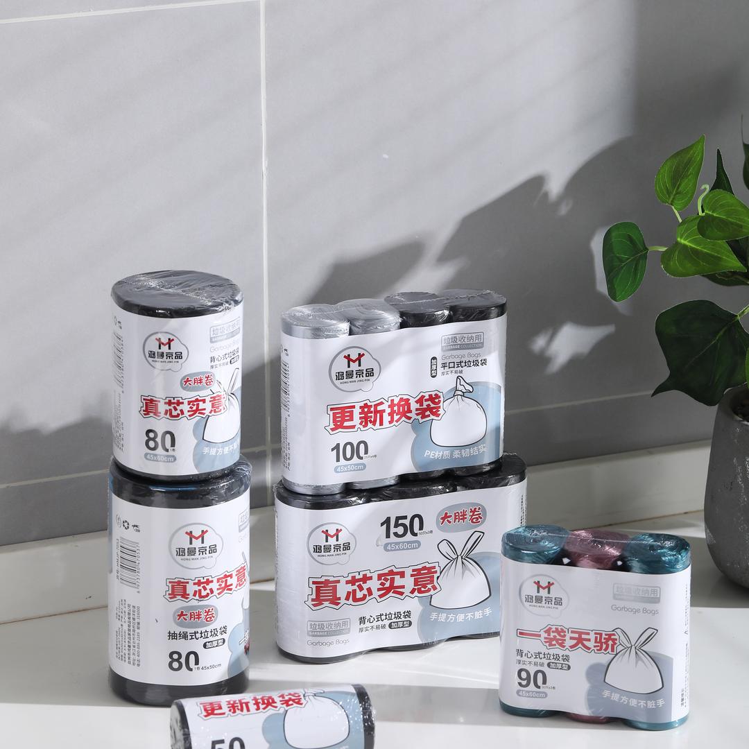 鸿曼京品家居生活馆