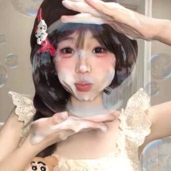 ……