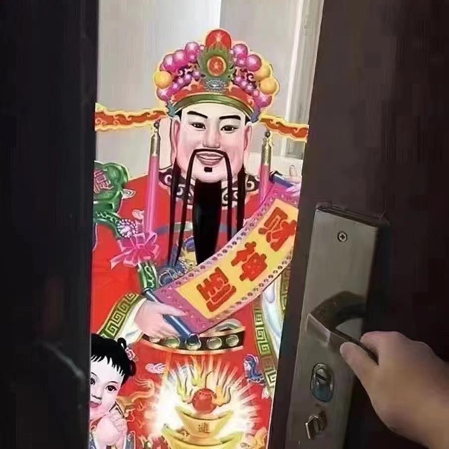 D困哭了