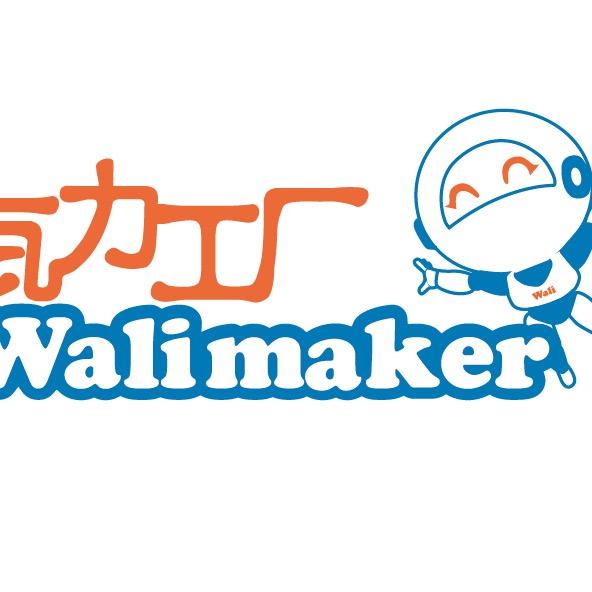 瓦力工厂机器人编程(忻州校区)