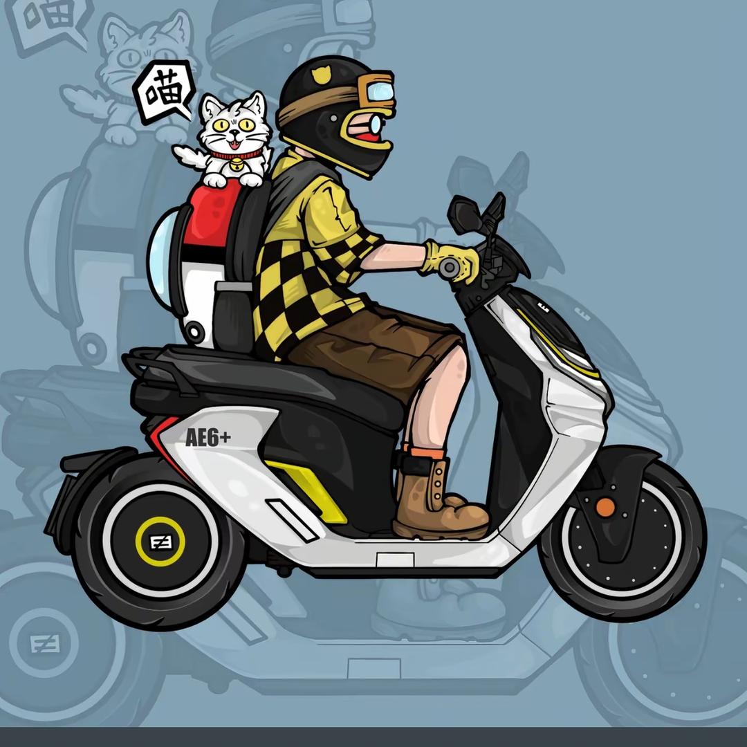 海口 [海岛出行] 表弟（电动车租赁）