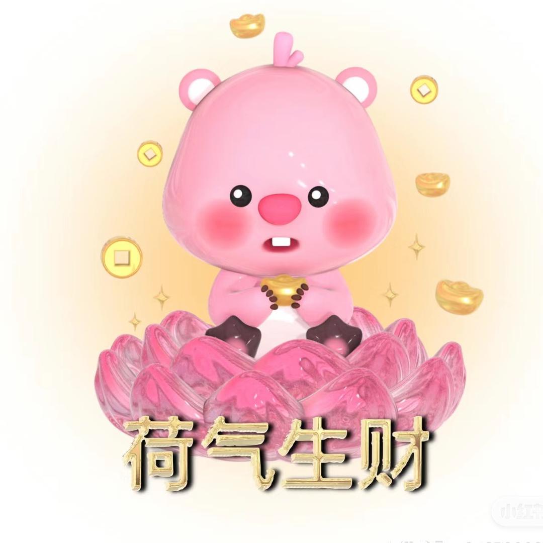 努力长胖胖