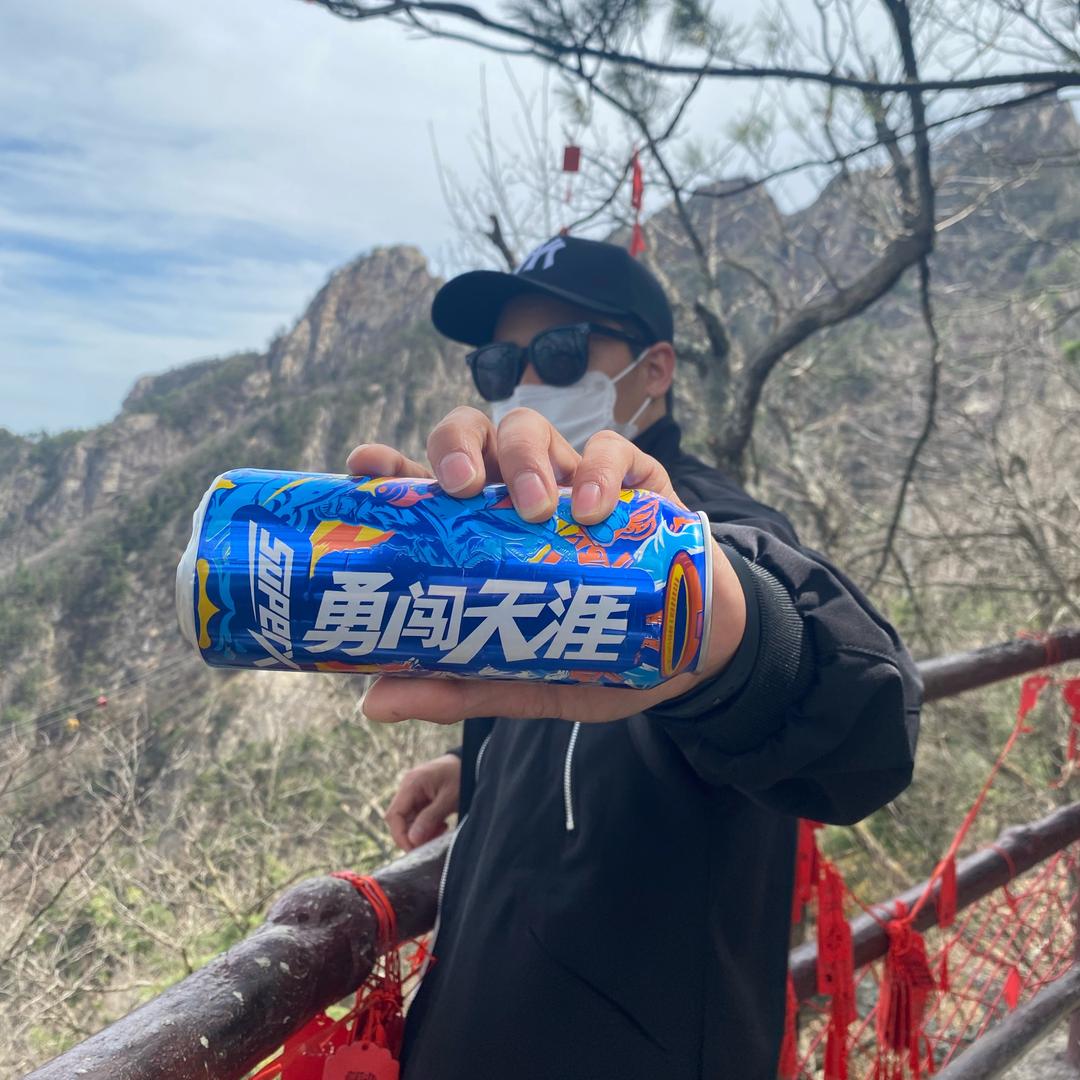 梵花- 璀璨（沉默版）