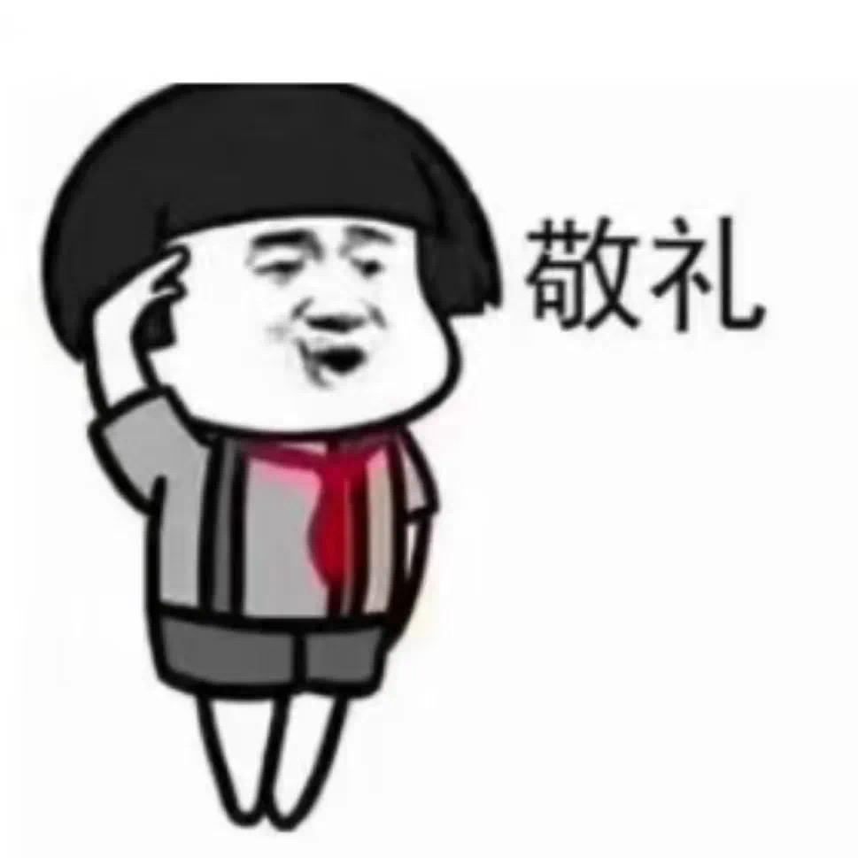 豫见阿想
