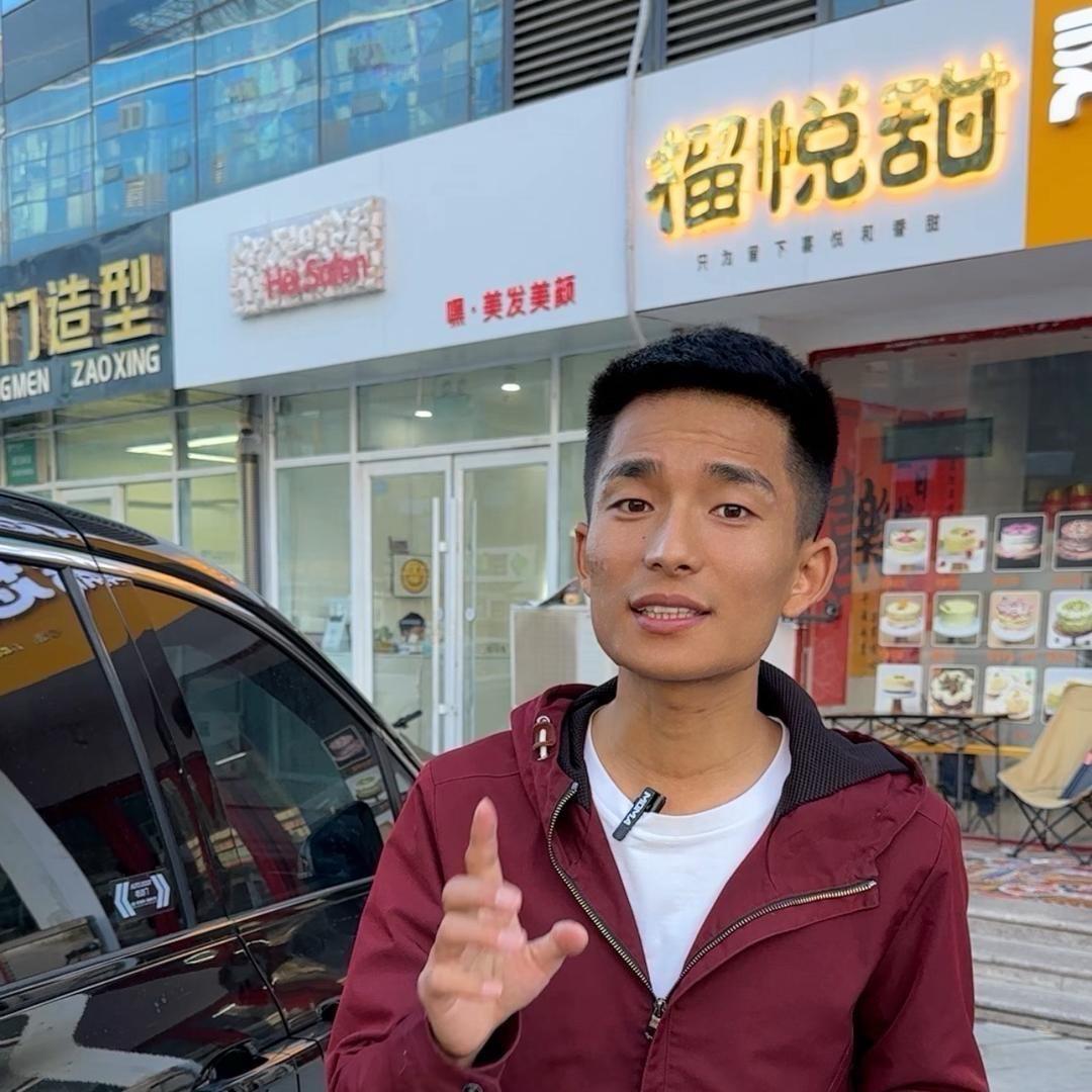 抖音外卖随心团【私信开通】