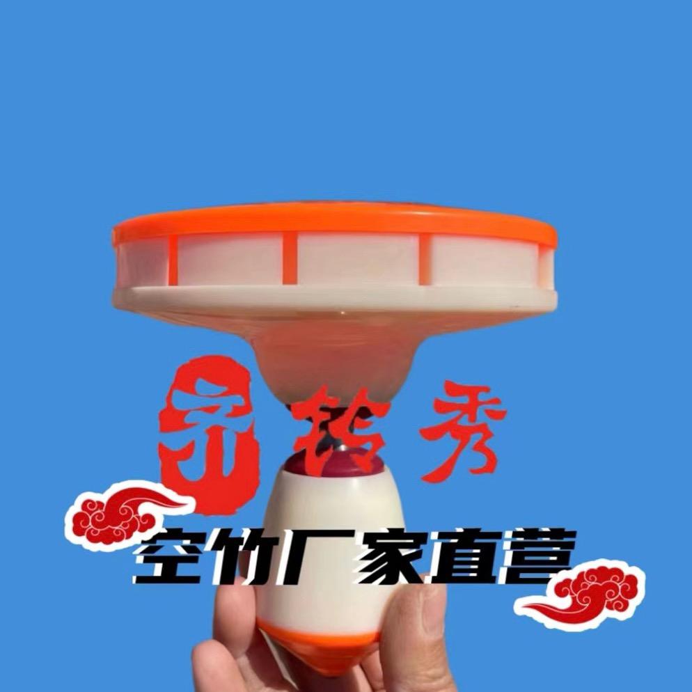齐铃秀空竹