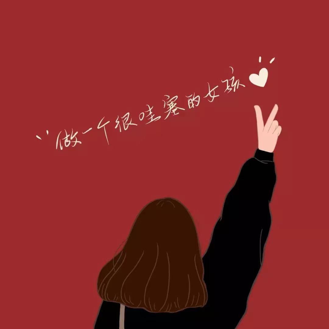 江苏希来尔一娟儿姐