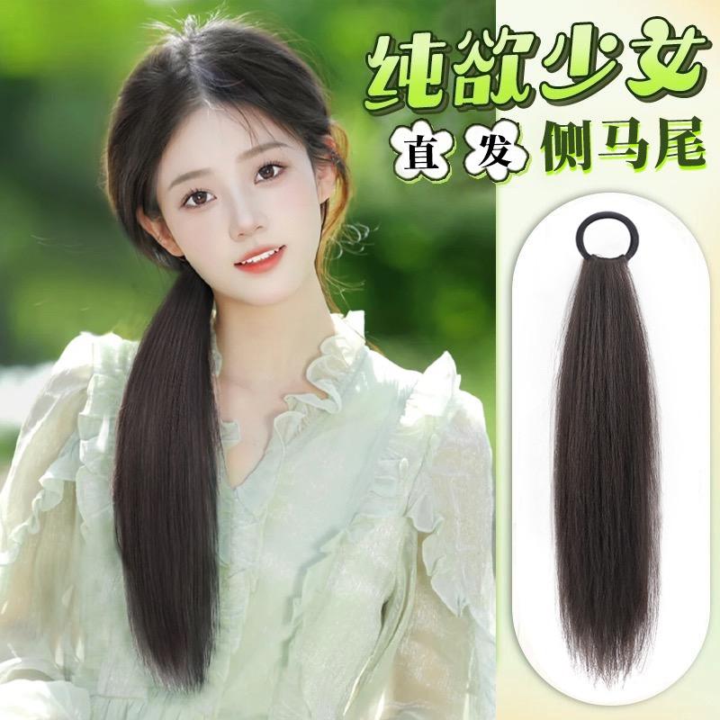 美芽咿假发