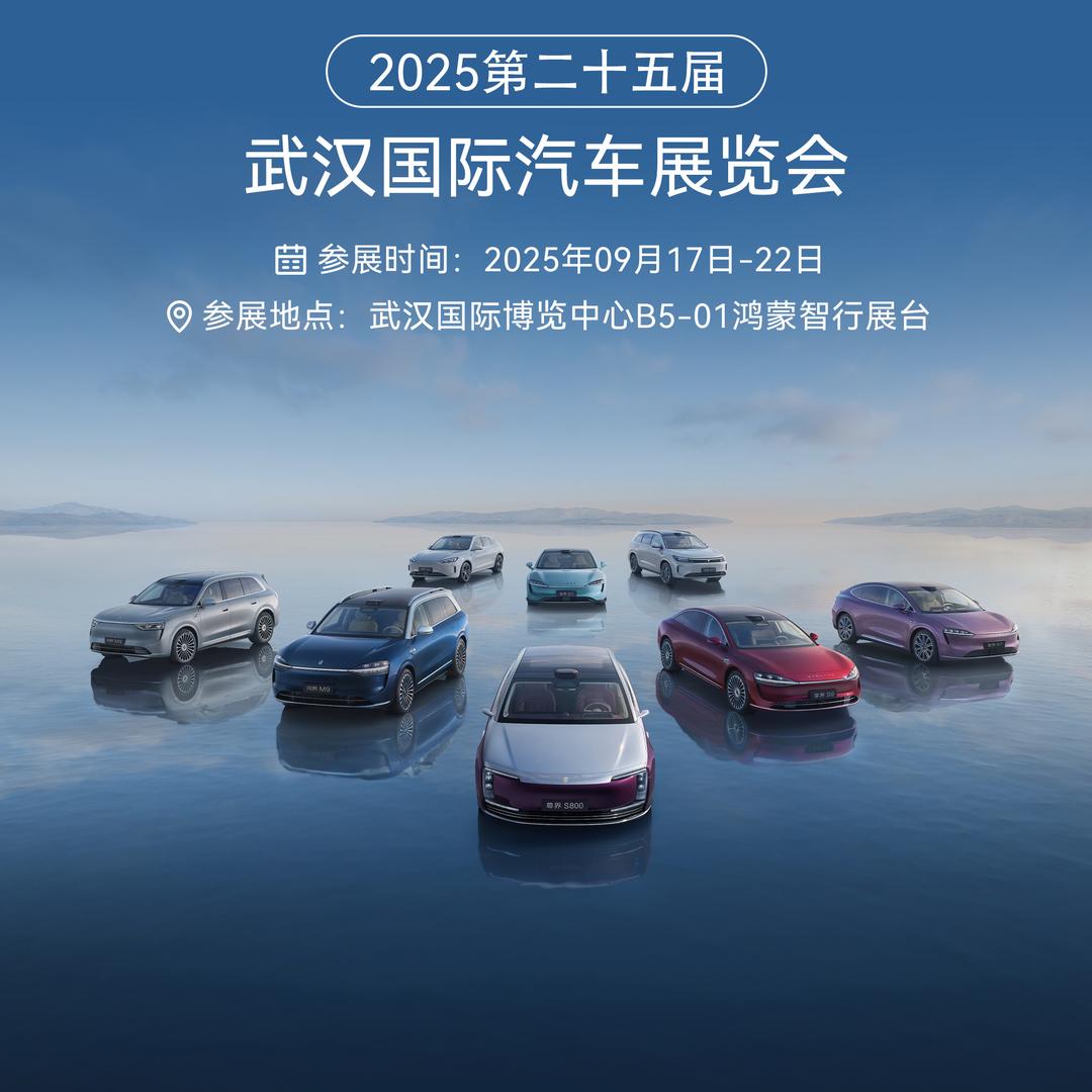 三环盛通科技
