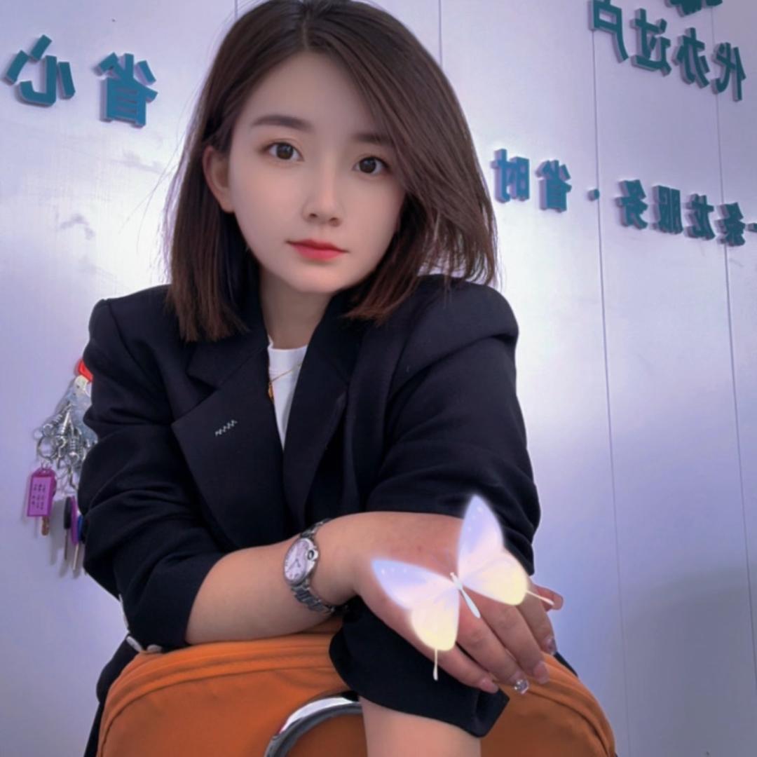 山南恒利房产中介有限公司