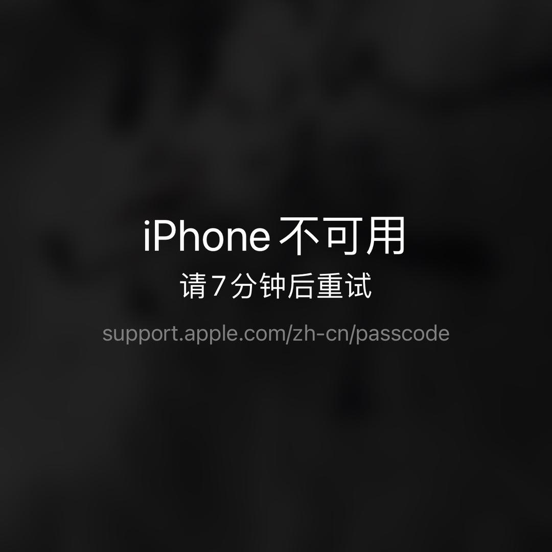 我打了个喷嚏