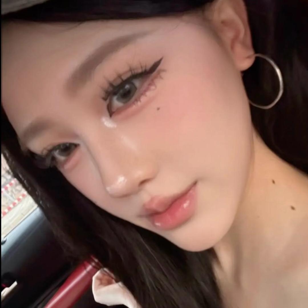 Uuu.