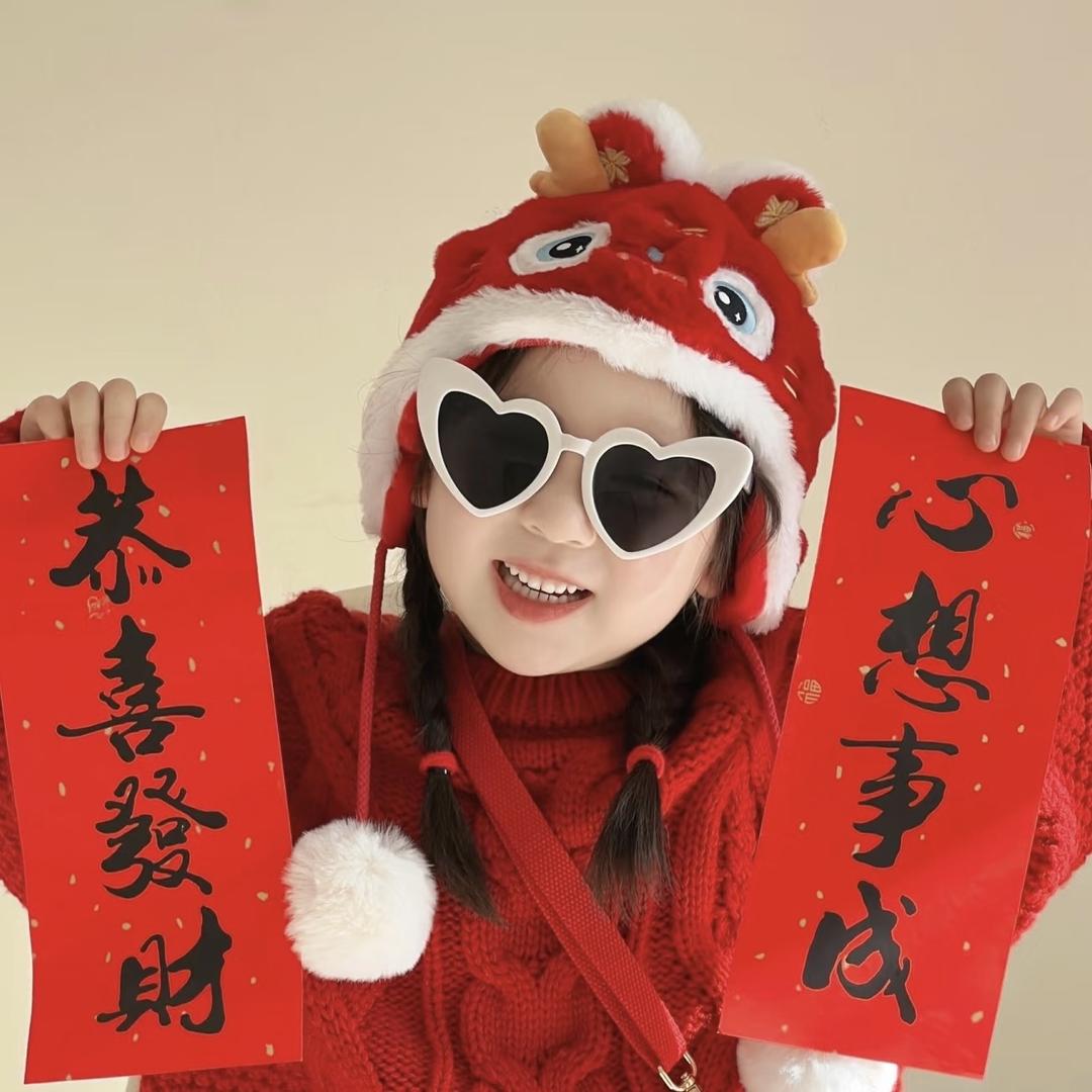 喜洋洋红包铺