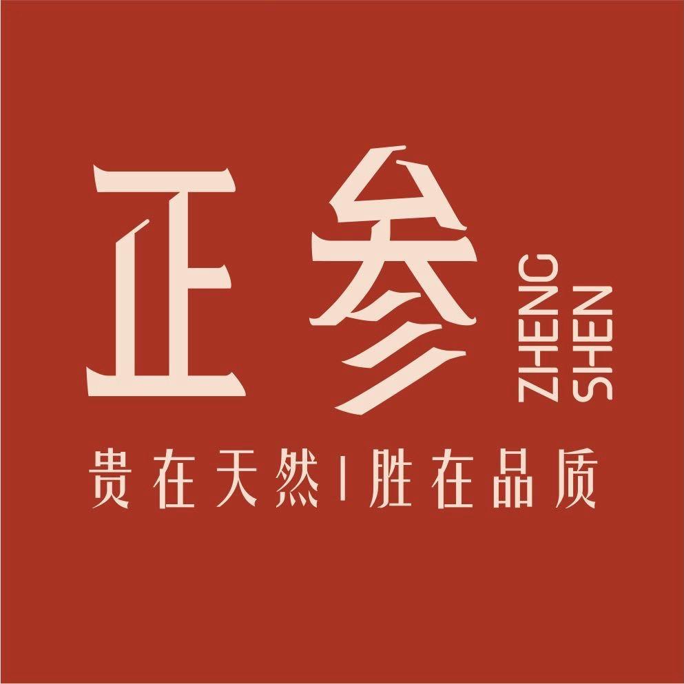 正参海参01