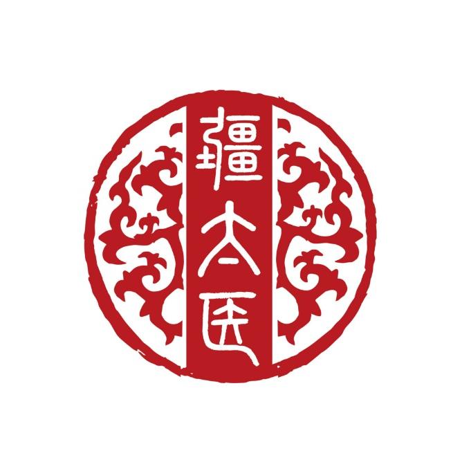 疆太医官方旗舰店