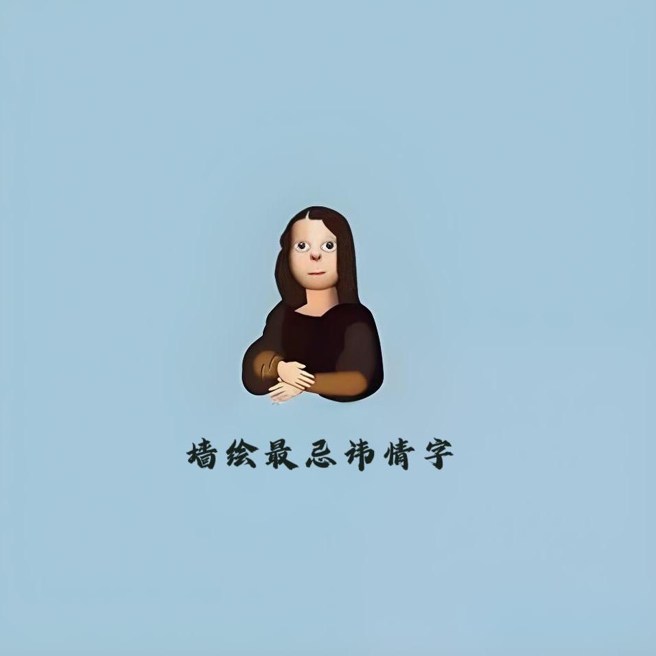 景德镇墙绘浮雕工作室