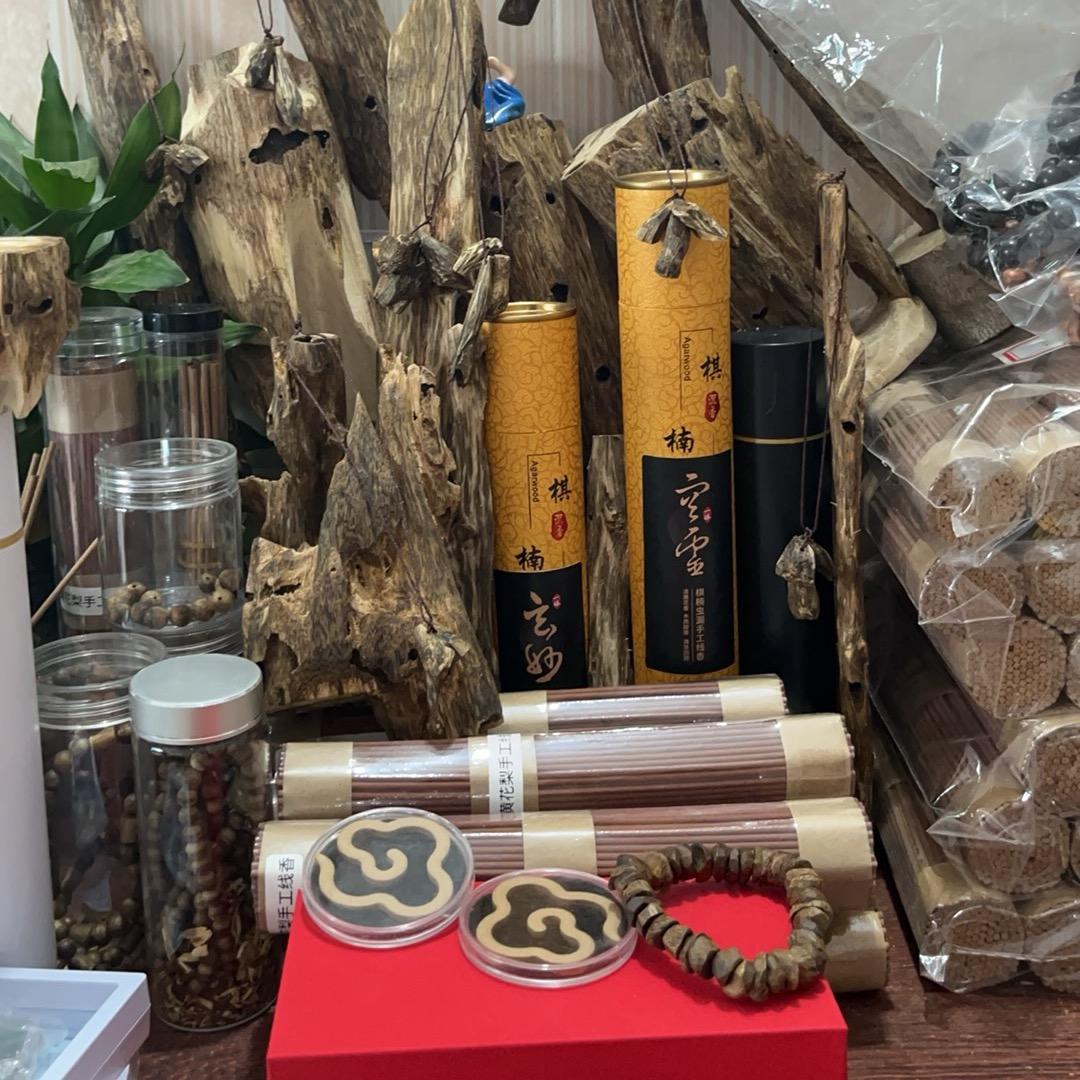 品香阁（手工奇楠线香）