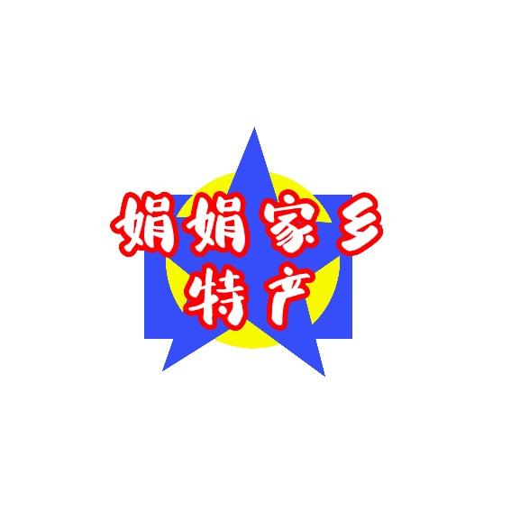 逗逗特产零食