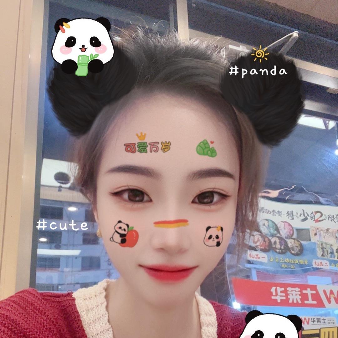 @万&芳