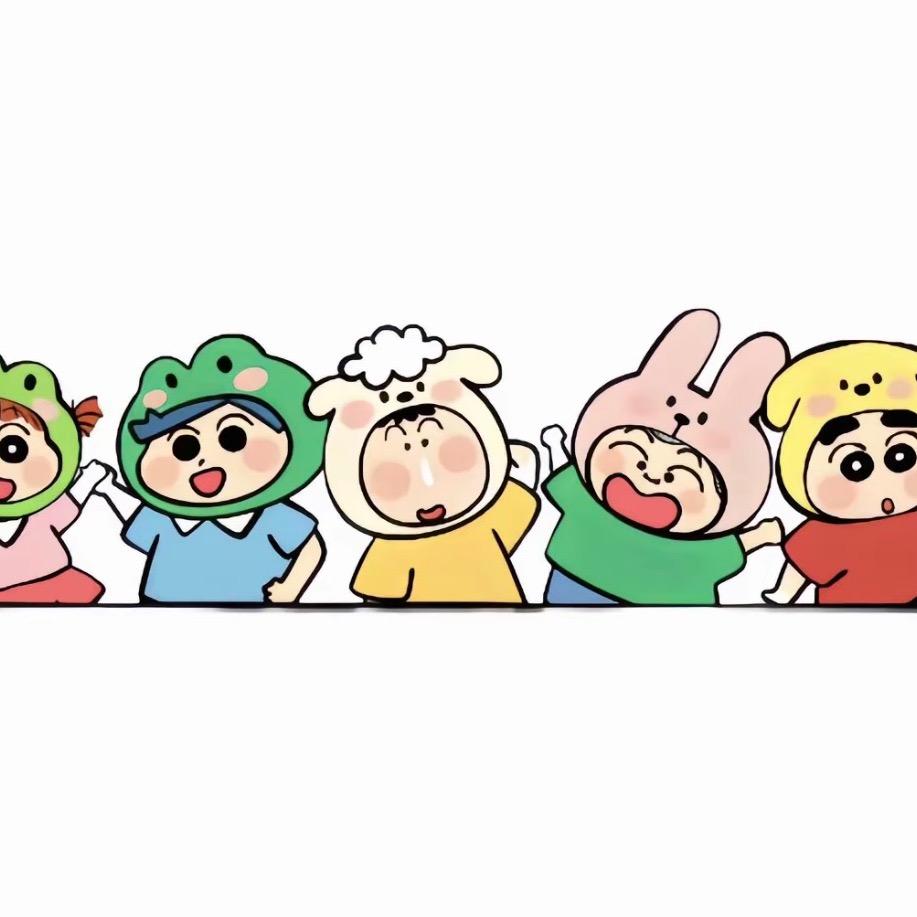 许多钱🎀