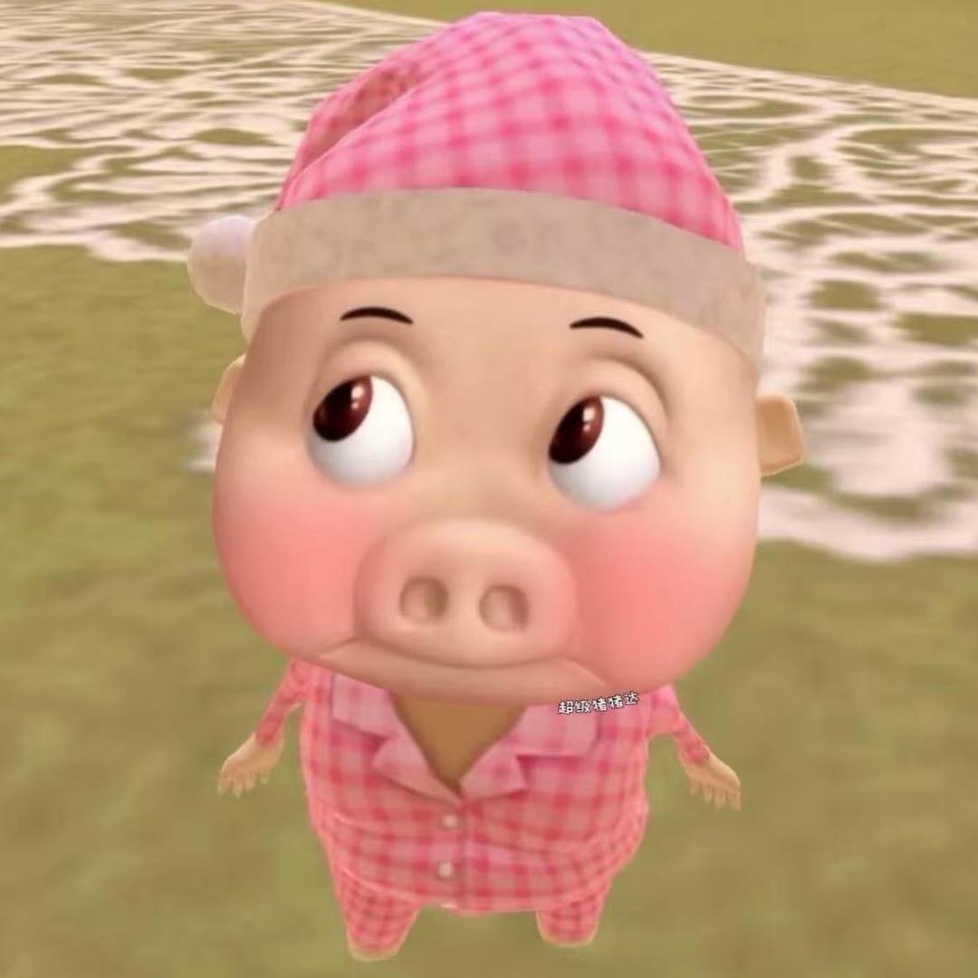 肉团